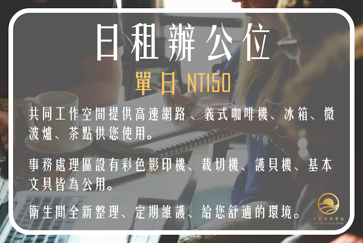 方案選擇